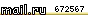 @Mail.ru