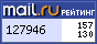 @Mail.ru
